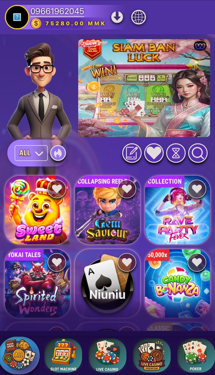 Yebo Casino game
